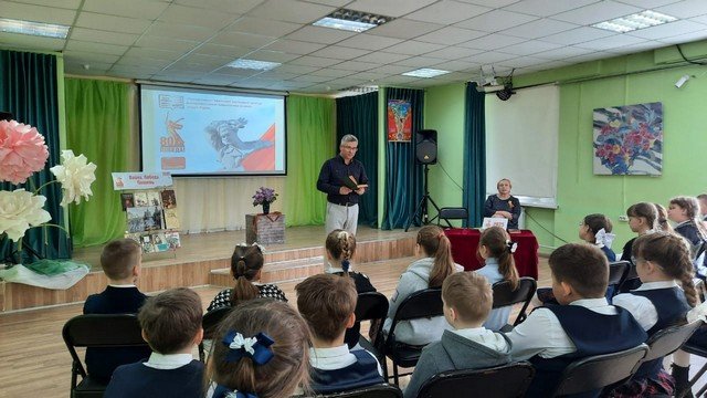 Фото из архива МБУК ЦБС